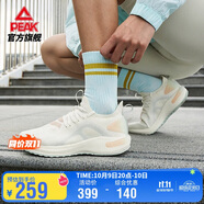 匹克態(tài)極5.0跑步鞋男鞋輕便緩震回彈耐磨專業(yè)運(yùn)動(dòng)鞋男ET31617H
