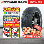 韓泰（Hankook）【包安裝】韓泰輪胎Radial K407 205/55R16 91V 速騰帕薩特途安高爾夫斯