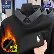 啄木鳥(niǎo)假兩件一體絨毛衣男士秋冬季保暖針織衫時(shí)尚刺繡加絨厚翻領(lǐng)外套男 黑色 XL