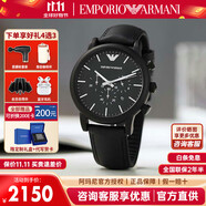 Emporio Armani阿瑪尼男士手表經(jīng)典簡(jiǎn)約白月光商務(wù)歐美表黑武士情人節禮物送男友 AR1970【經(jīng)典黑武士+咨詢(xún)立減】