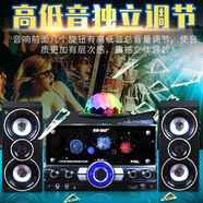先科 多媒體桌面藍(lán)牙電腦音響 有源重低音炮組合2.1臺式機(jī)電視音箱插卡U盤卡拉OK話筒 黑白炫酷彩燈版+魔球彩燈 標(biāo)配