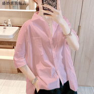 盛妙慈歐洲站夏季減齡短袖薄款休閑襯衫女2023新款氣質(zhì)寬松純色襯衣小衫 粉色 L_110-120斤