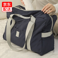 POTRAVEL.DESIGN折疊旅行包大容量男女手提單肩包短途出差行李袋衣物袋可套拉桿箱 藏青色