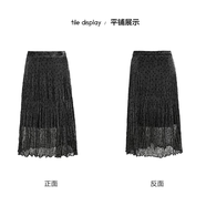 Roem韓版版半身裙中長(zhǎng)款時(shí)尚復(fù)古淑女百褶圓點(diǎn)網(wǎng)紗半身裙RCWH93704L 黑色 160