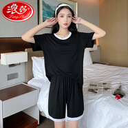 浪莎睡衣女薄款冰絲感短袖短褲兩件套寬松休閑大碼可外穿家居服套裝