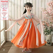 九能漢服女童夏季中國風(fēng)兒童連衣裙古風(fēng)公主裙古裝民族出演服裙子 桔紅色 送披巾 110