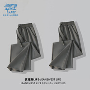 JEANSWEST LIFE真維斯冰絲褲子男款夏季休閑長褲薄款垂感直筒褲男士夏天闊腿褲潮
