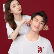 笙韻結(jié)婚登記照情侶裝夏裝短袖領(lǐng)證登記衣服T恤男女套裝團體班服定制 白色（歡喜你在身邊） L 男+女M