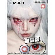 Tina媞娜美瞳cos日拋大直徑混血薔薇紅色隱形眼鏡次拋緹娜紫藍金 血薔薇紅14.5mm【濃郁血色薔薇，厭世嬌媚感 0(左右眼度數不同需拍2盒)