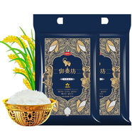 太糧御泰坊茉莉香米5kg長(cháng)粒意莉香米原糧10斤象牙米貓牙米新米 太糧御泰坊茉莉香米5kg*2袋