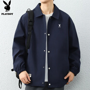 花花公子（PLAYBOY）外套男春秋季夾克男裝男士休閑潮流翻領上衣服 藏青 3XL