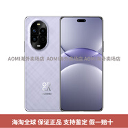 華為（HUAWEI）【618超值大促】/ nova 13Pro通鴻蒙系統曲屏手機AOMI 羽砂紫 套餐二 全國聯(lián)保12GB+256GB
