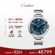 卡地亞(Cartier)瑞士手表藍(lán)氣球系列自動機(jī)械男表WSBB0061 禮物