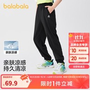 巴拉巴拉童裝兒童褲子男女童2025夏薄款褲子速干【商場(chǎng)同款】202225108202