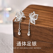榛橙S999銀花絲蝶戀花耳釘女重工高級(jí)感蝴蝶流蘇新款足銀百搭耳墜耳飾 S999銀蝶戀花螺絲耳釘E380
