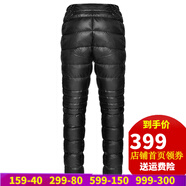 天石 羽絨褲 鵝絨 新款戶外保暖膝臀加厚蓬松度700 超輕羽絨衣男女款 內(nèi)外穿 滑雪褲V331 黑色 XXL/185A