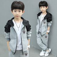 G.DUCKKIDS兒童休閑套裝男童春秋款新款中大童開(kāi)衫衛衣外套連帽運動(dòng)褲兩件套 拼色開(kāi)衫08灰套裝 110 建議身高1-1.05米