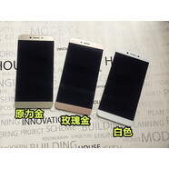 柯里圖適用樂視2x620x500x720x501x820x800max2pro3屏幕總成1SS3手機內(nèi) 視1SX500x501屏幕總成金色