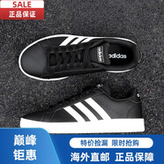 阿迪達斯 （adidas）男鞋板鞋男春夏季新款男士運動(dòng)鞋黑白休閑鞋子AW3890進(jìn)口品質(zhì) ee7900/皮面款 39