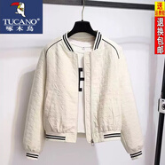 啄木鳥(niǎo)小香風(fēng)外套夾克菱形格棒球服外套女23年春秋季新款寬松 米白色 M 建議80-105斤