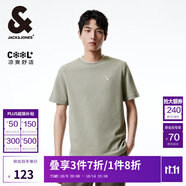 杰克·瓊斯（JACK&JONES）夏季圓領(lǐng)直筒舒適清爽簡約休閑潮法斗犬刺繡短袖T恤男裝224301064 E06 灰綠色 XS