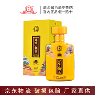 永豐北京二鍋頭中國印清香型白酒純糧口糧酒42度500mL箱裝 42度 500mL 6瓶 黃瓶