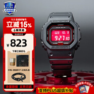 卡西歐（CASIO）G-SHOCK小方塊系列手表男手表多功能運動手表生日禮物學(xué)生送人 GW-B5600AR-1六局電波血鶴屏