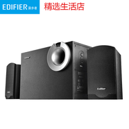 漫步者（EDIFIER）R206P電腦音響臺式家用筆記本2.1低音炮全木質(zhì)有線(xiàn)音箱喇叭 黑色