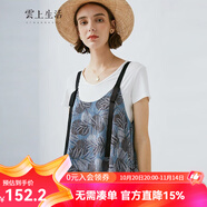 雲(yún)上生活荷葉邊寬松吊帶雪紡連衣裙夏長裙女L3755 藍灰色印花 不含T恤 S