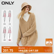 ONLY秋季時尚寬松高領(lǐng)馬海毛短裙針織連衣裙女|123446003 C13 胡椒沙色WHITE PEPPER S 160/80A