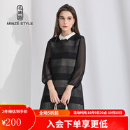 名師路假兩件條紋拼接連衣裙長袖春秋裝新款時尚娃娃領(lǐng)a字裙OL氣質(zhì)中裙 黑色88 L