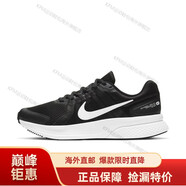 耐克（NIKE）男鞋 新款舒適運動(dòng)透氣跑步鞋 AQ7481-002海外直郵 CU3517-004 43