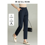 夢(mèng)舒雅商場(chǎng)同款九分休閑褲女蘿卜褲2024秋季高腰顯瘦通勤西裝褲百搭哈倫 藏青 34/2尺7  尺碼偏大一碼