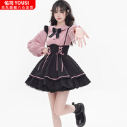佑司地蕾系裙子甜美粉色襯衫長袖內搭配黑色背帶裙小個子氣質套裝 背帶裙+長袖襯衣 XL