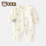 新生連體衣嬰兒無骨哈衣秋冬純棉初生和尚服爬服魔術(shù)貼寶寶衣服 四季款-單件（小奶瓶連體衣） 52cm （0-1個月9斤以內(nèi)）
