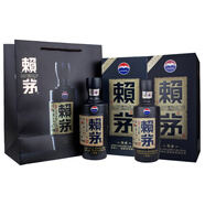 賴(lài)茅貴州茅臺股份 賴(lài)茅酒 醬香型白酒 正品 53度 500mL 2瓶 傳承藍
