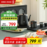 鳴盞泡茶燒水壺 電熱水壺 功夫茶壺 茶藝師專(zhuān)用茶藝壺+茶具套裝+茶盤(pán)MZ6002