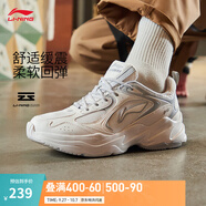 李寧跑步鞋男鞋秋季透氣網(wǎng)面復古老爹鞋舒適休閑厚底增高運動(dòng)鞋 云霧白/硬幣灰-5 42