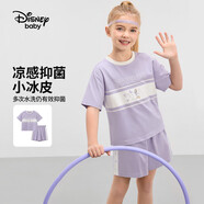 迪士尼（DISNEY）童裝兒童女童短袖套裝冰氧吧T恤運(yùn)動褲兩件套24夏DB421AA01紫120
