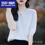 羅蒙（ROMON）一線成衣100春秋新款羊毛衫女短袖v領(lǐng)針織打底衫圓領(lǐng)半袖毛衣中袖 白色 專柜品質(zhì)*/不值百元包退 2XL 【135-150】