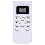 先鋒空調(diào)遙控器（單拍不發(fā)貨）