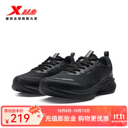 特步（XTEP）跑鞋鯤鵬FW 黑 35