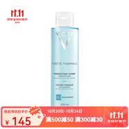 VICHY薇姿 泉之凈清潤保濕化妝水爽膚水 一瓶 200ml