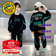 G.DUCKKIDS童裝男童秋裝套裝兒童衣服男孩春秋冬裝加絨加厚馬甲運動裝三件套 綠色兩件套【春秋款】 160 尺碼13~14歲【150-160cm】
