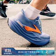 布魯克斯（BROOKS）Glycerin甘油MAX 超級(jí)甘油男女夏季透氣緩震專業(yè)慢跑鞋運(yùn)動(dòng)跑步鞋 男款 鄉(xiāng)村藍(lán)/冬季藍(lán)/桔紅 42.5
