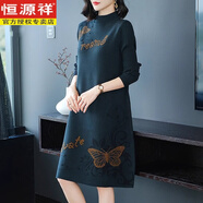 恒源祥高端配大衣的內搭毛線(xiàn)連衣裙女中長(cháng)款秋冬毛衣裙厚過(guò)膝時(shí)尚打底衫 綠色 M