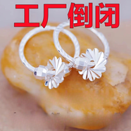 中倚香港9999純銀耳環(huán)女款時(shí)尚長(cháng)款滿(mǎn)天星孔雀耳墜仿足銀色媽媽防過(guò)敏 9999真銀.梅花耳環(huán)5.52克[支持