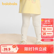 巴拉巴拉童裝兒童打底褲女寶寶長褲2025秋季褲子彈力舒適百搭209325123003