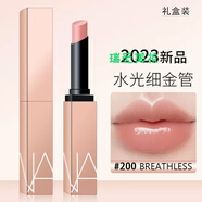 NARS納斯2023水光粉金細管口紅娜斯滋潤唇膏送老婆女友情人節禮物 200-BREATHLESS裸杏淺茶