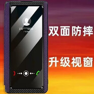 克雷盾【真素皮視窗】適用oppoR17手機(jī)殼R15防摔R15x夢(mèng)境版保護(hù)皮套o(hù)ppr15標(biāo)準(zhǔn)版R17pro翻蓋oppo全 [紫羅蘭]升級(jí)版大屏皮套 OPPOR15標(biāo)準(zhǔn)版